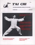 10/88 Tai Chi